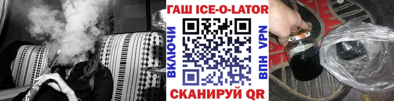 Как найти закладки Почеп APVP  АМФЕТАМИН  МЕФ  Гашиш  Кокаин  Галлюциногенные грибы  Бошки Шишки 