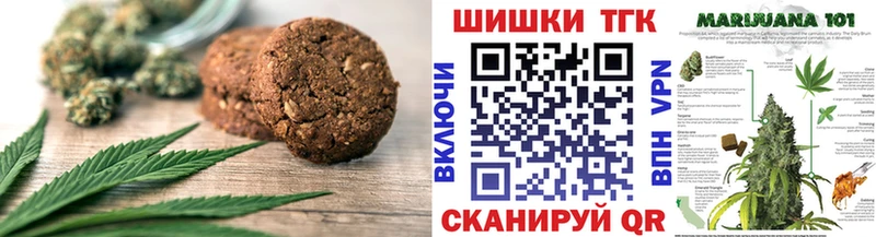 Cannafood конопля  ссылка на мегу зеркало  Почеп 
