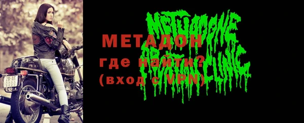 прущая мука Горнозаводск