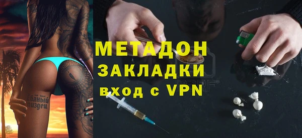 прущая мука Горно-Алтайск