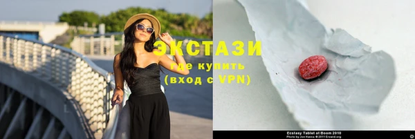 альфа пвп VHQ Нея