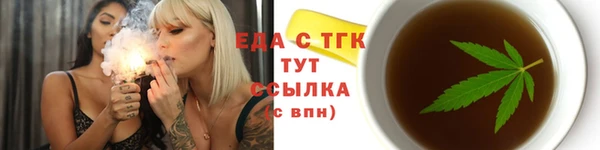 альфа пвп VHQ Нея