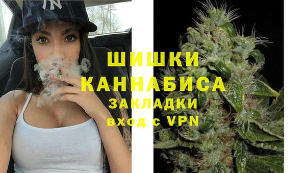 марки nbome Горняк