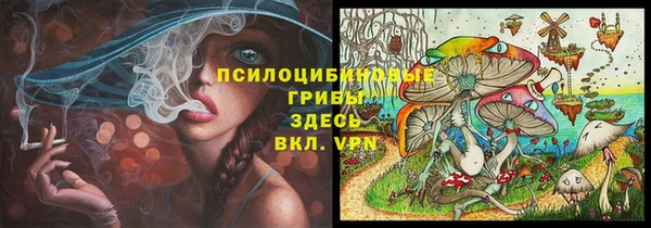 альфа пвп VHQ Нея