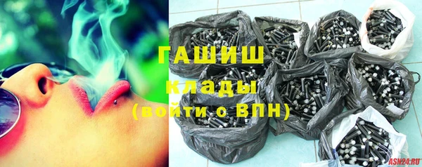 spice Нефтекумск