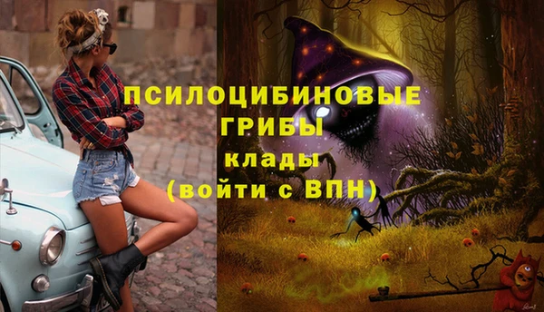 альфа пвп VHQ Нея