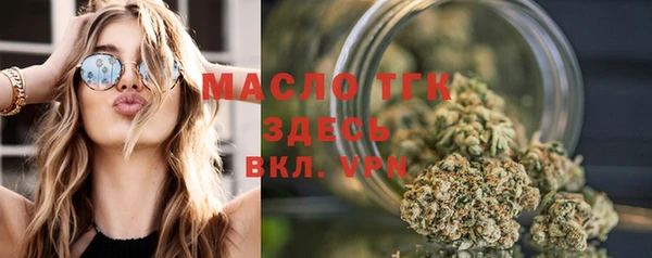 альфа пвп VHQ Нея