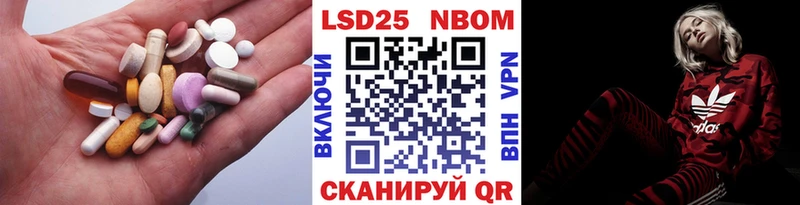 mega ССЫЛКА  закладка  Почеп  Лсд 25 экстази ecstasy 