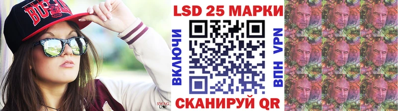 купить  цена  Почеп  Марки NBOMe 1,8мг 