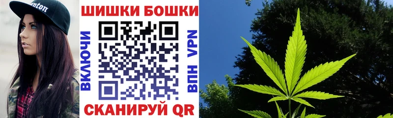 Конопля AK-47  Почеп 
